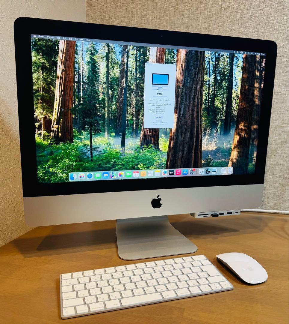 Macデスクトップ iMac 21.5 2019 i7 32GB SSD 2TB