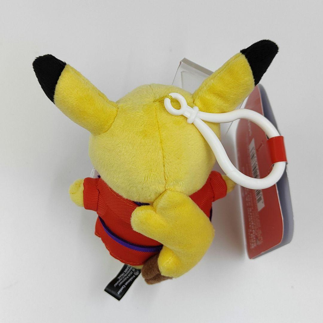 【シンガポール限定】ポケモン ピカチュウ CA  パイロット キーホルダーセット