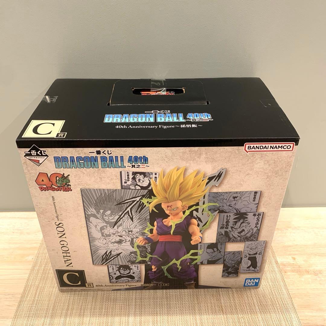 一番くじ DRAGON BALL 40th ～其之二～ A〜E賞ラストワン賞
