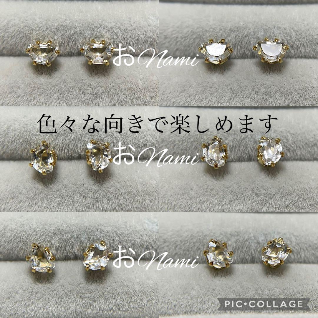 2-10【天然ペタライト】6【天然インペリアルトパーズ】【天然ホワイトトパーズ】