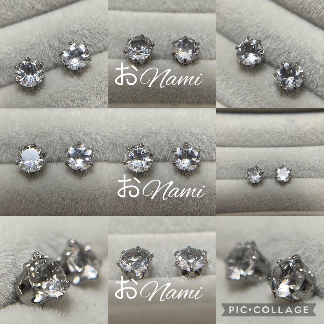 2-10【天然ペタライト】6【天然インペリアルトパーズ】【天然ホワイトトパーズ】