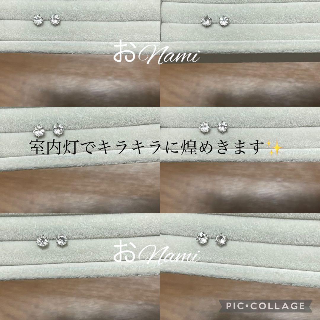 2-10【天然ペタライト】6【天然インペリアルトパーズ】【天然ホワイトトパーズ】