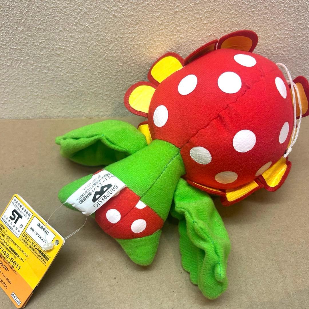 【激レア】ニュースーパーマリオブラザーズ ちょいでかぬいぐるみ ボスパックン