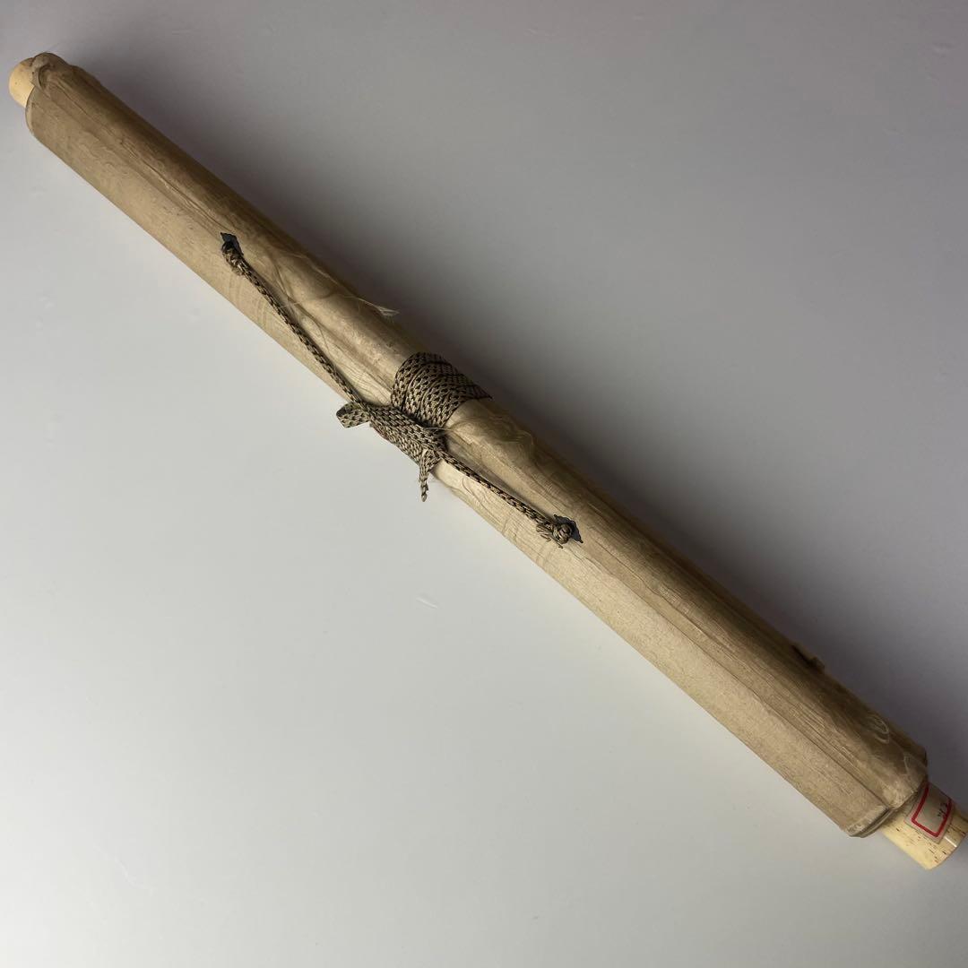 絹本 松 日出 掛軸 掛け軸