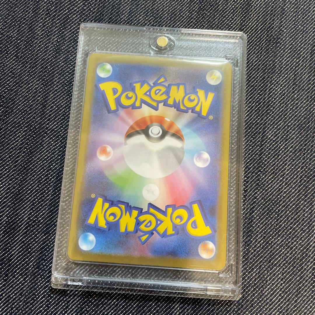 美品　メガサーナイトex SAR メガシンフォニア ローダー付き