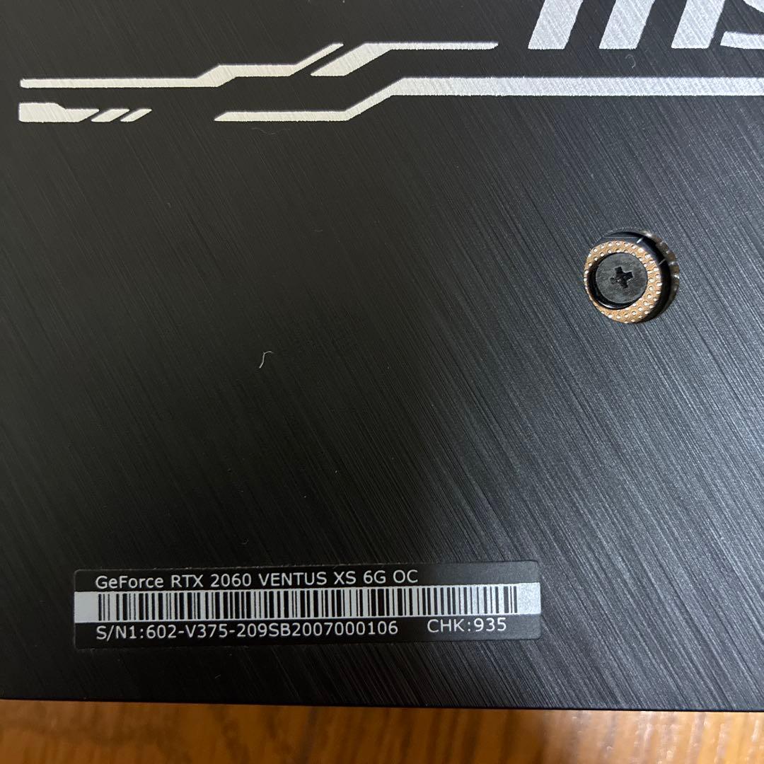 グラフィックボード・グラボ・ビデオカード MSI GeForce RTX 2060 Ventus XS OCEdition
