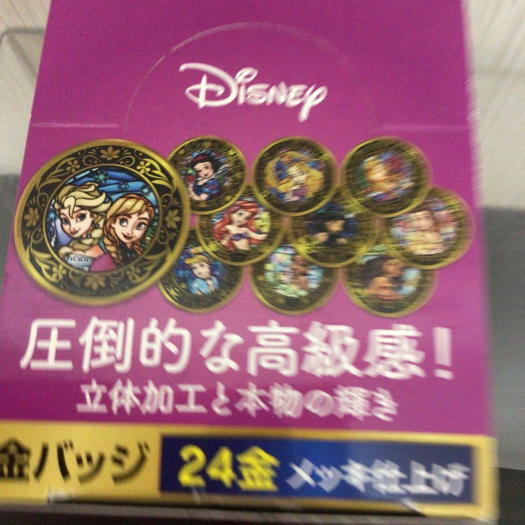 ディズニー　プリンセス　24金メッキ仕上げ　金バッジ　1箱　10個入り