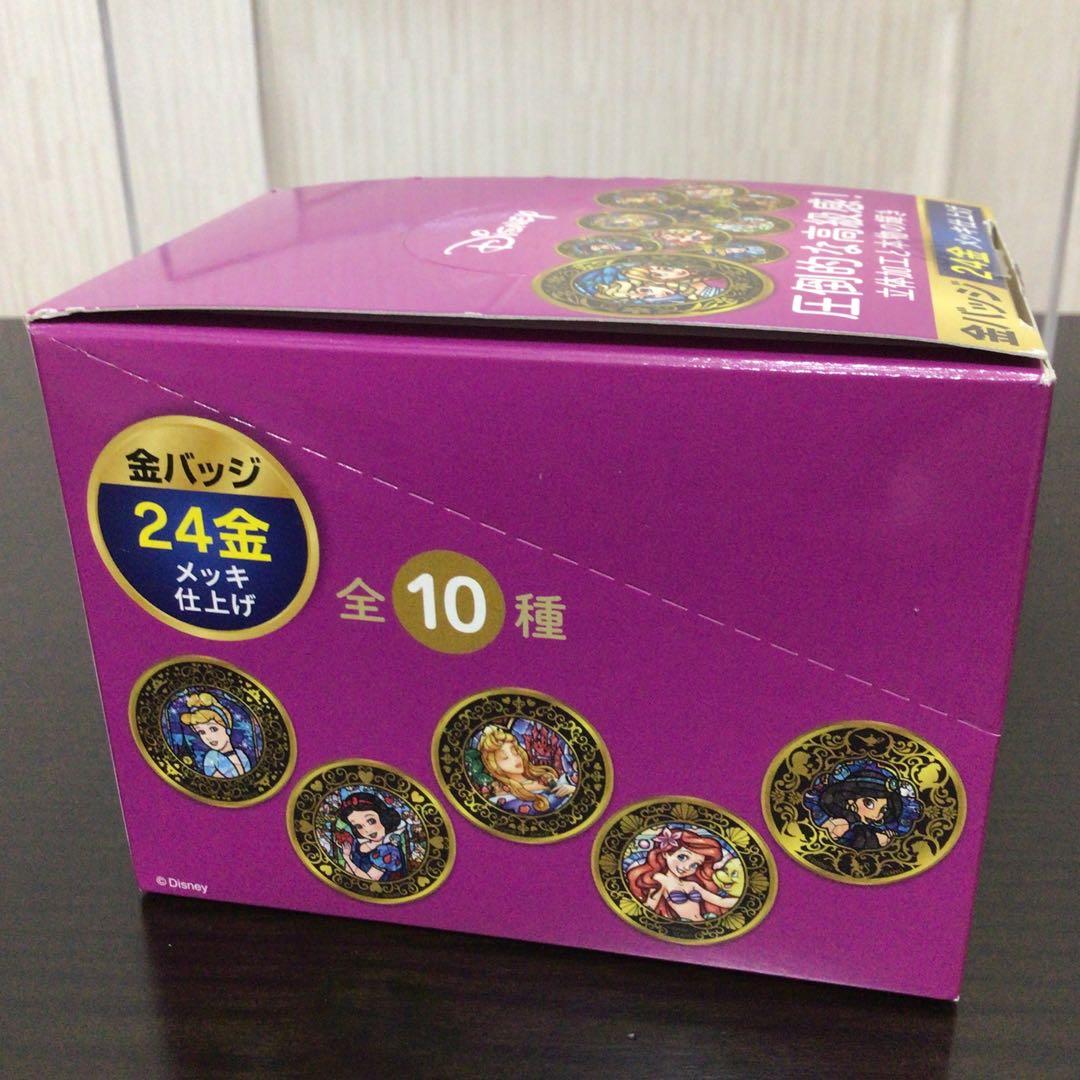 ディズニー　プリンセス　24金メッキ仕上げ　金バッジ　1箱　10個入り