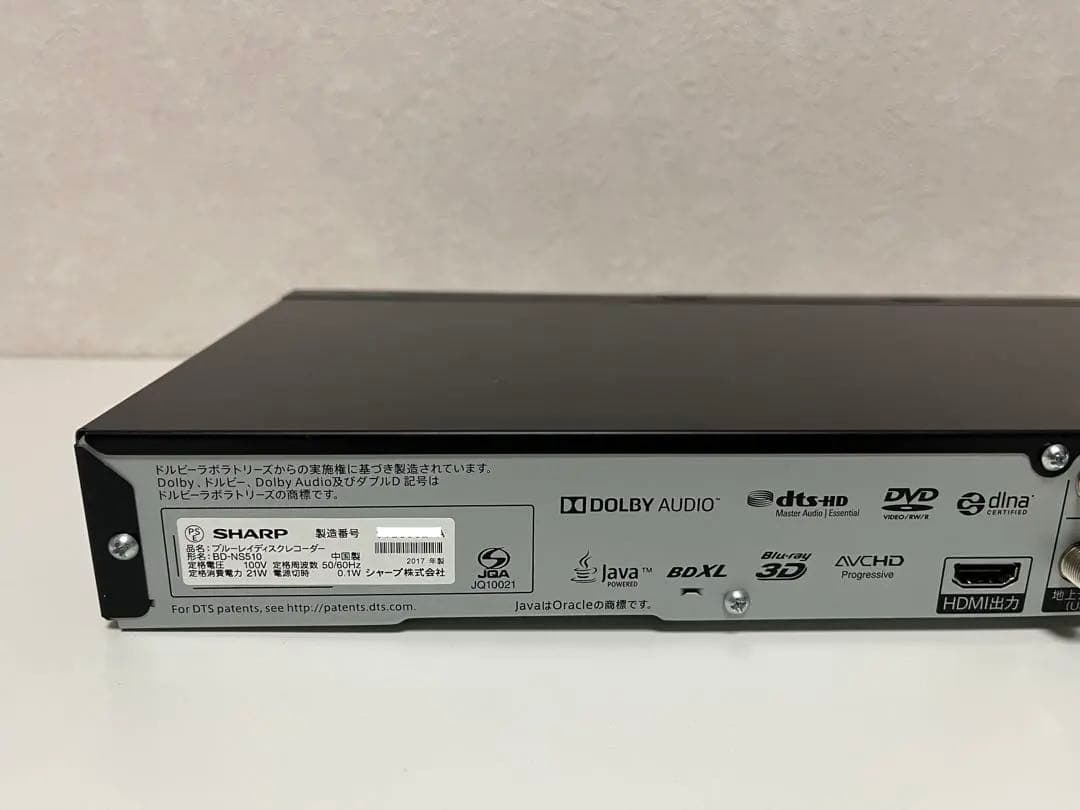 SHARP AQUOS Blu−ray レコーダー BD-NS510
