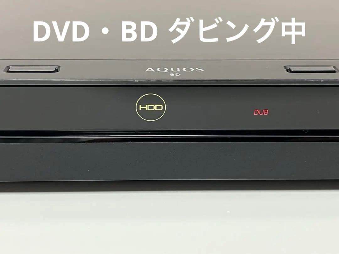 SHARP AQUOS Blu−ray レコーダー BD-NS510