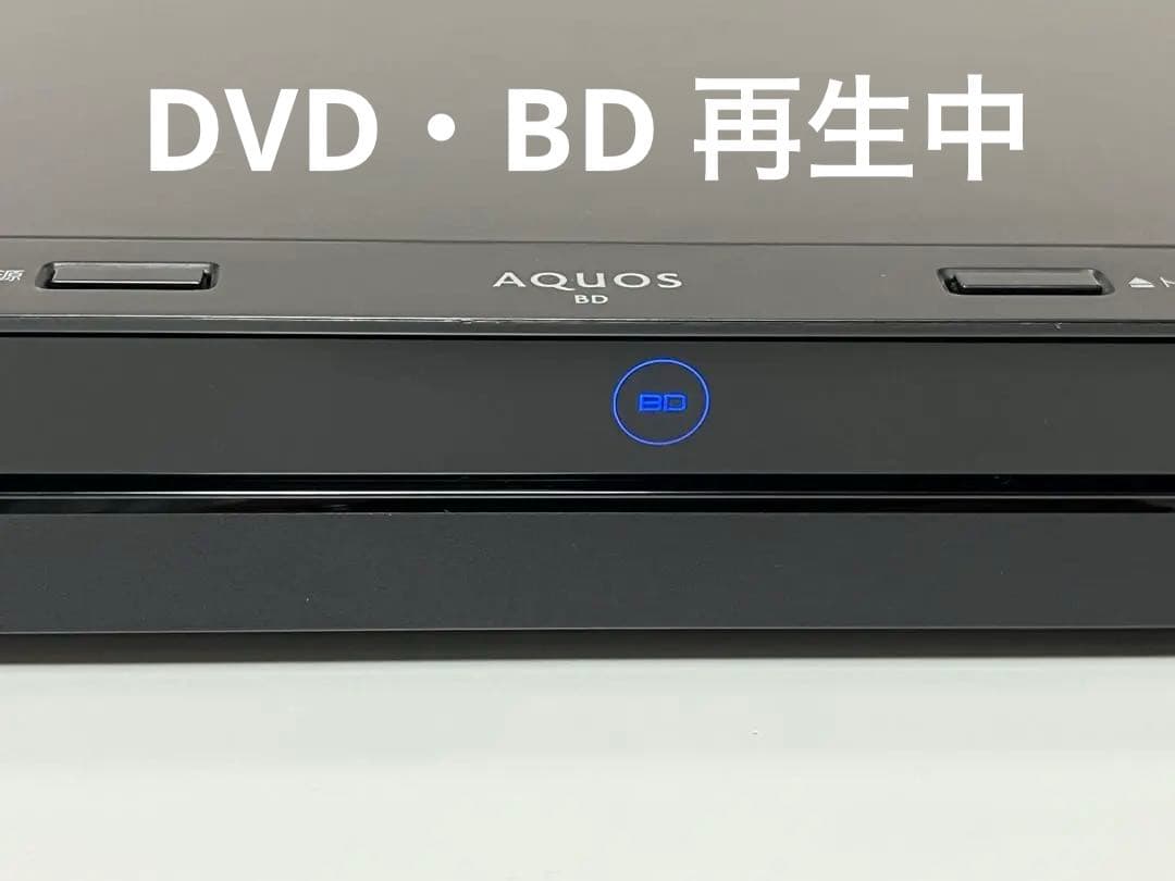 SHARP AQUOS Blu−ray レコーダー BD-NS510