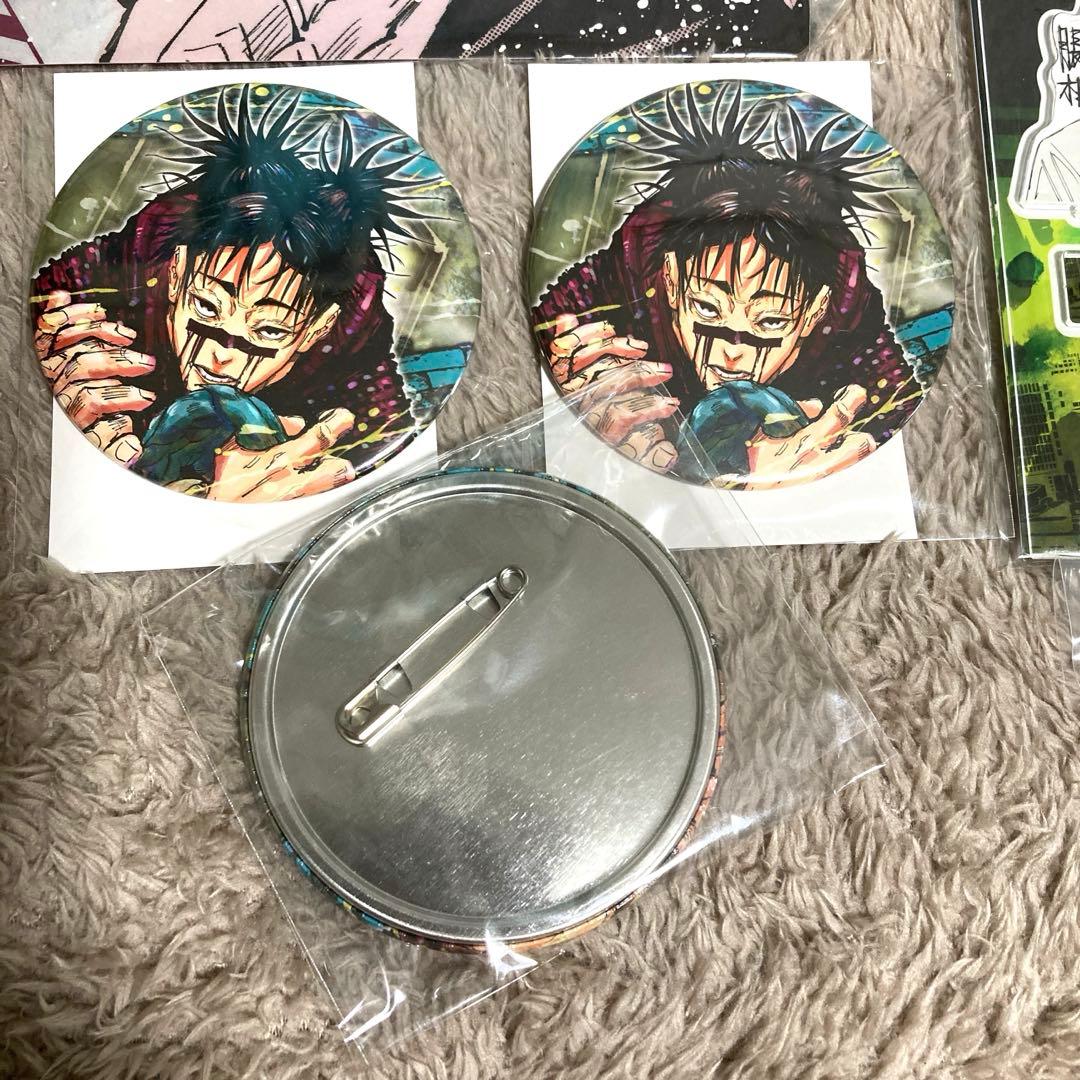 呪術廻戦 脹相 ジャンプショップ限定 缶バッジ お兄チャーム アクリルスタンド②