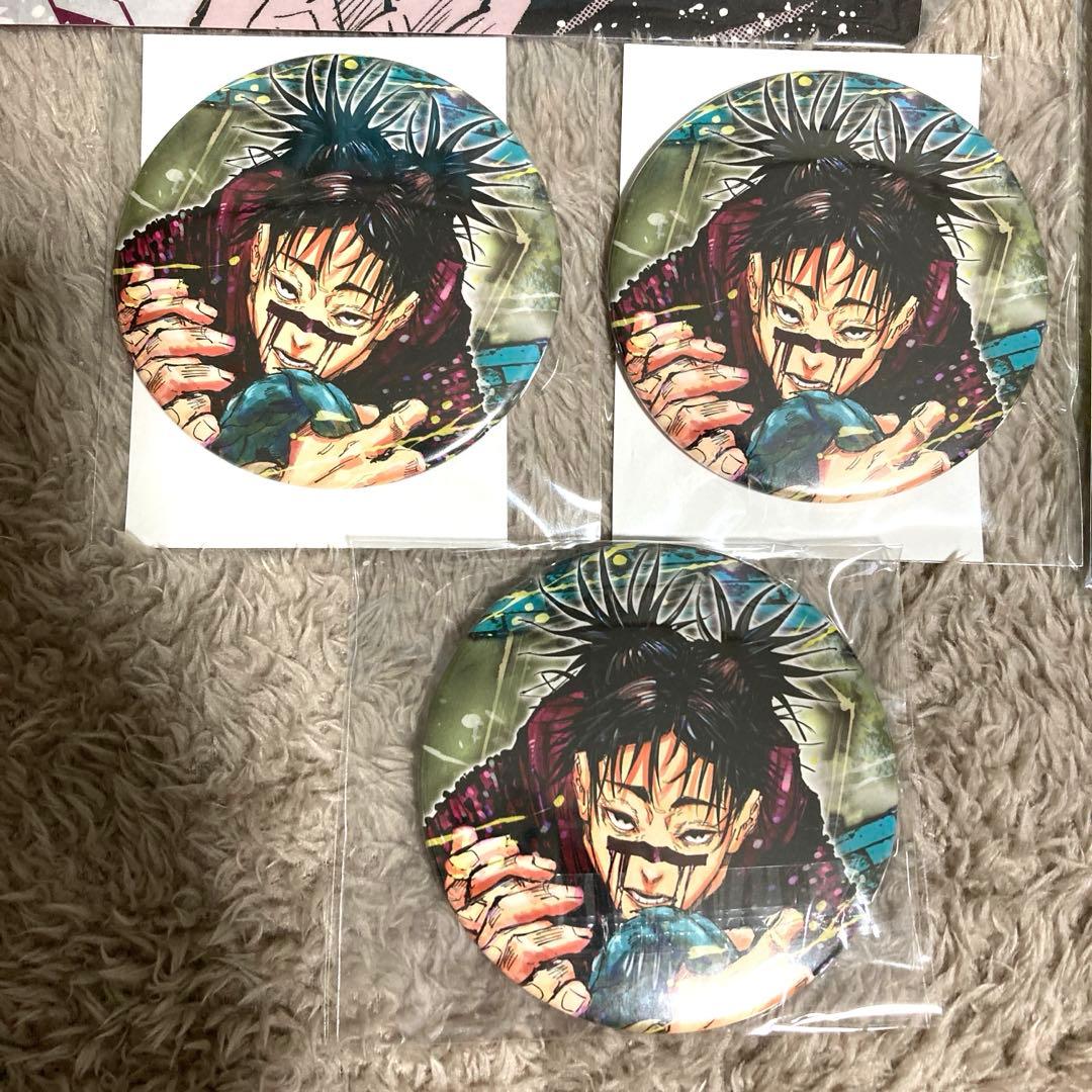 呪術廻戦 脹相 ジャンプショップ限定 缶バッジ お兄チャーム アクリルスタンド②