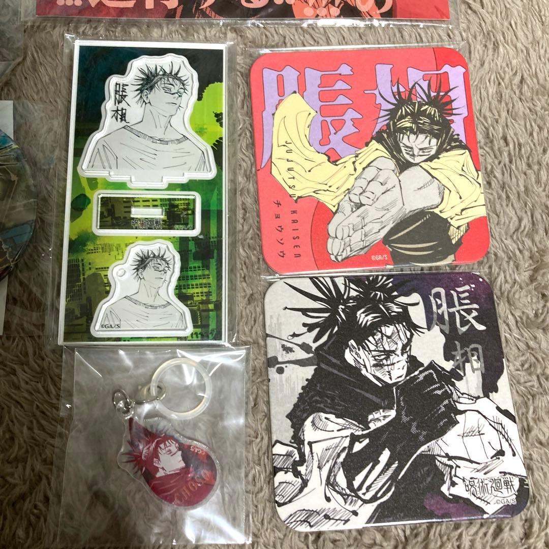 呪術廻戦 脹相 ジャンプショップ限定 缶バッジ お兄チャーム アクリルスタンド②