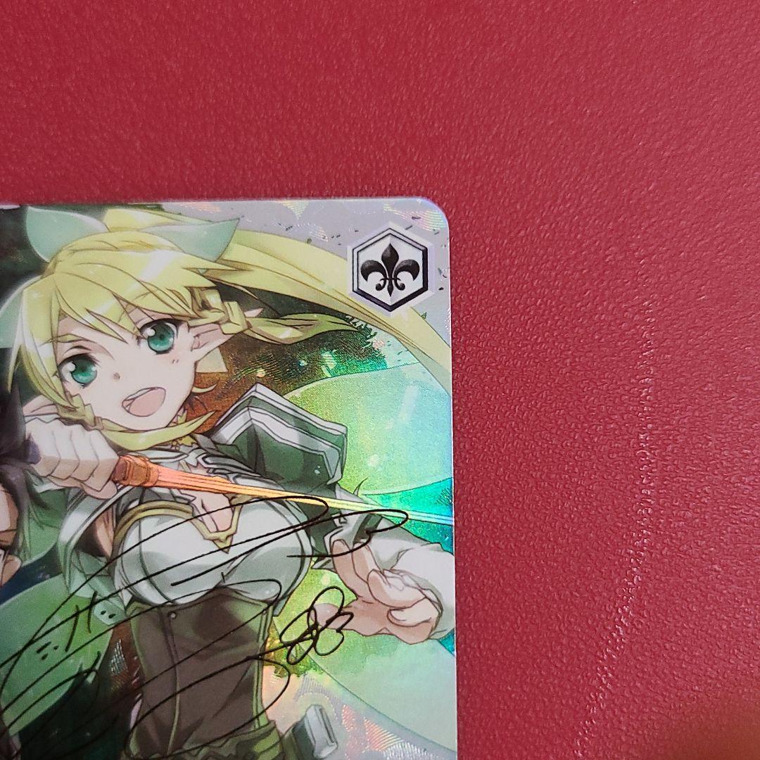 ヴァイスシュヴァルツ ソードアート・オンライン フェアリー・ダンス 箔押しサイン
