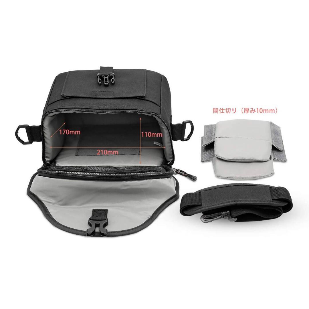 スタイリッシュなデザインの大容量一眼レフカメラケース