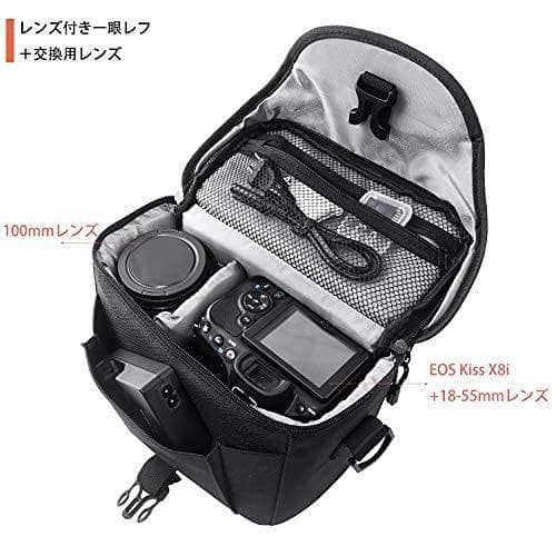 スタイリッシュなデザインの大容量一眼レフカメラケース