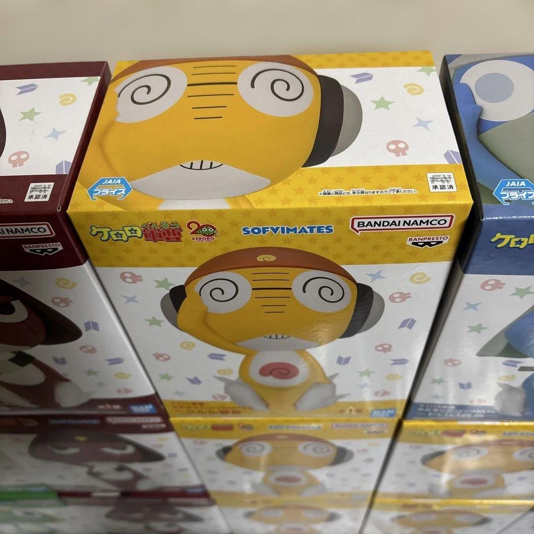 ケロロ軍曹 おおきなSOFVIMATES ぬいぐるみ　26体セット　まとめ売り