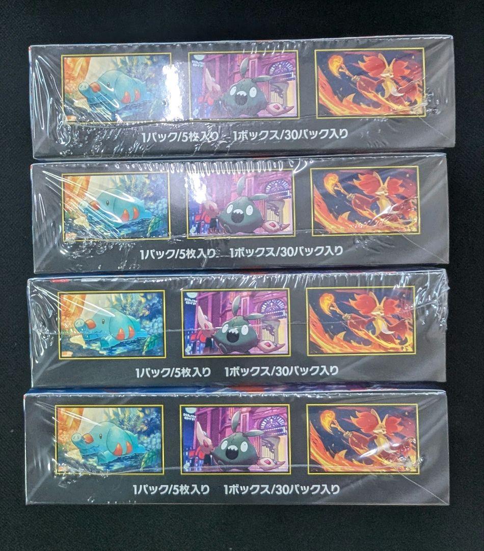 ポケモンカード ニンジャスピナー　4BOX シュリンク付き