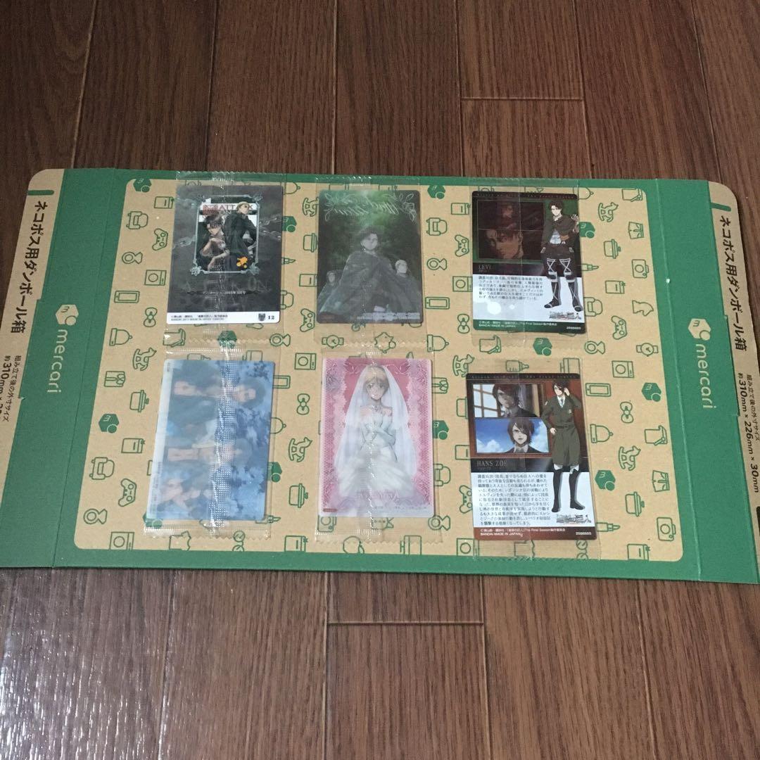 進撃の巨人ウエハース6枚