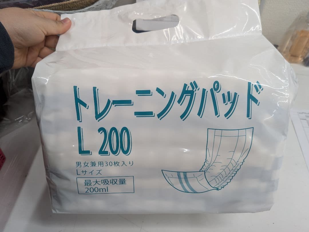 夜尿　子供　ピスコール　アワジテック　残りのパッド付き