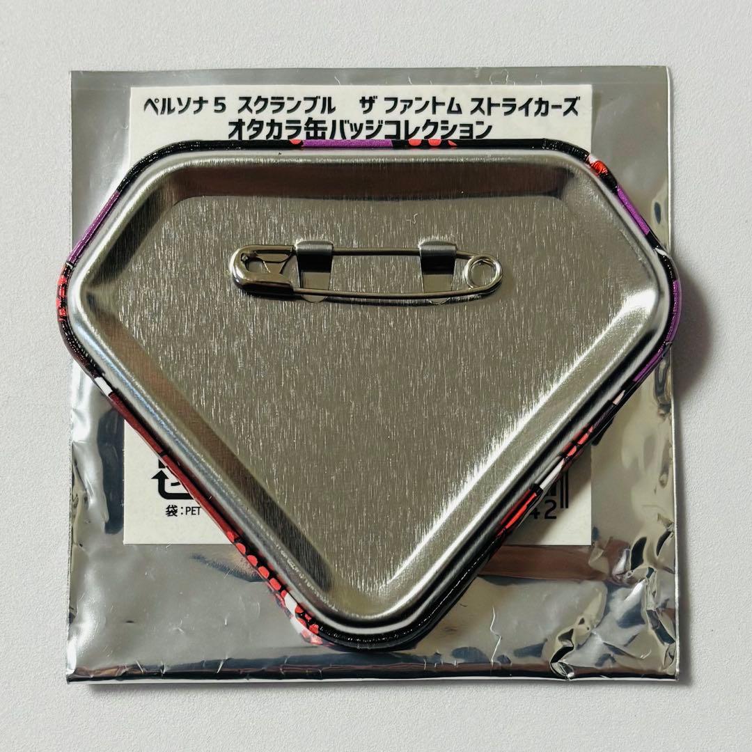 ペルソナ5 スクランブル オタカラ缶バッジ 主人公 雨宮蓮 ジョーカー