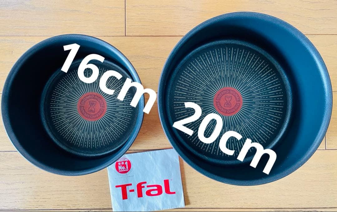 【新品迅速発送】ティファール　ソースパン　アンリミテッドIH対応モーヴレッド2点