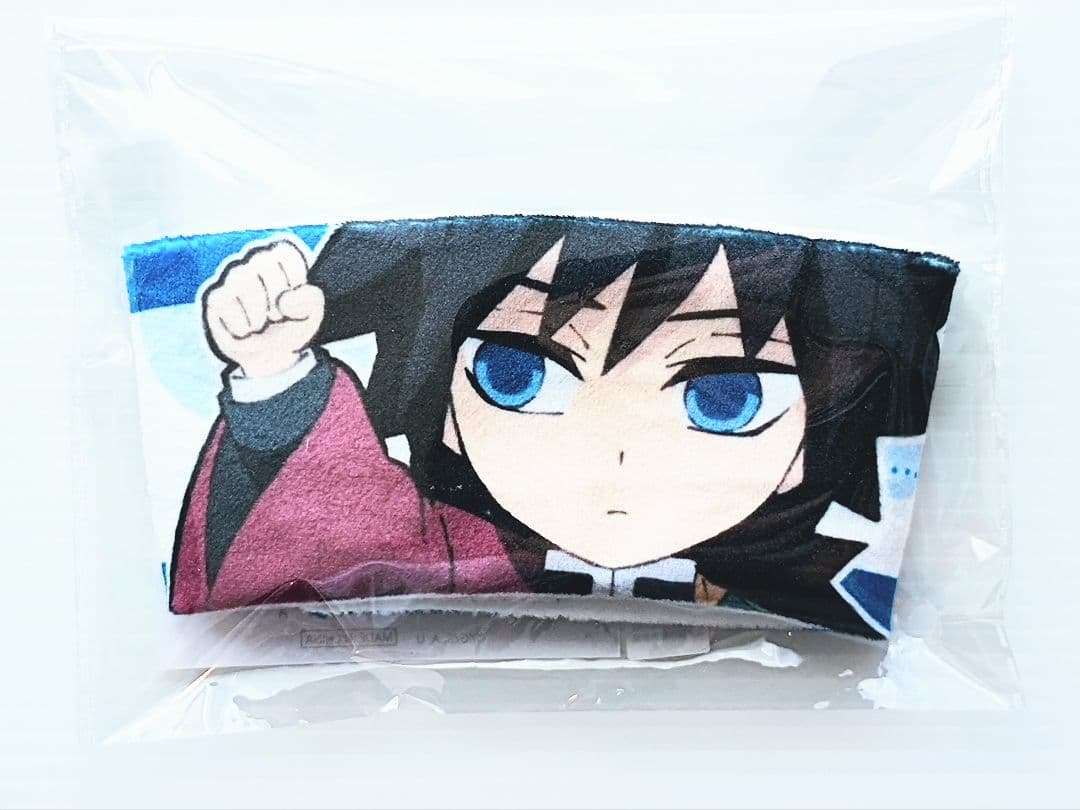 鬼滅の刃 冨岡義勇 誕生祭2026 ドリンクスリーブ 店舗限定 レア 美品