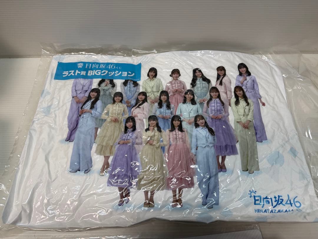 日向坂46 グッズ　まとめて　引退品