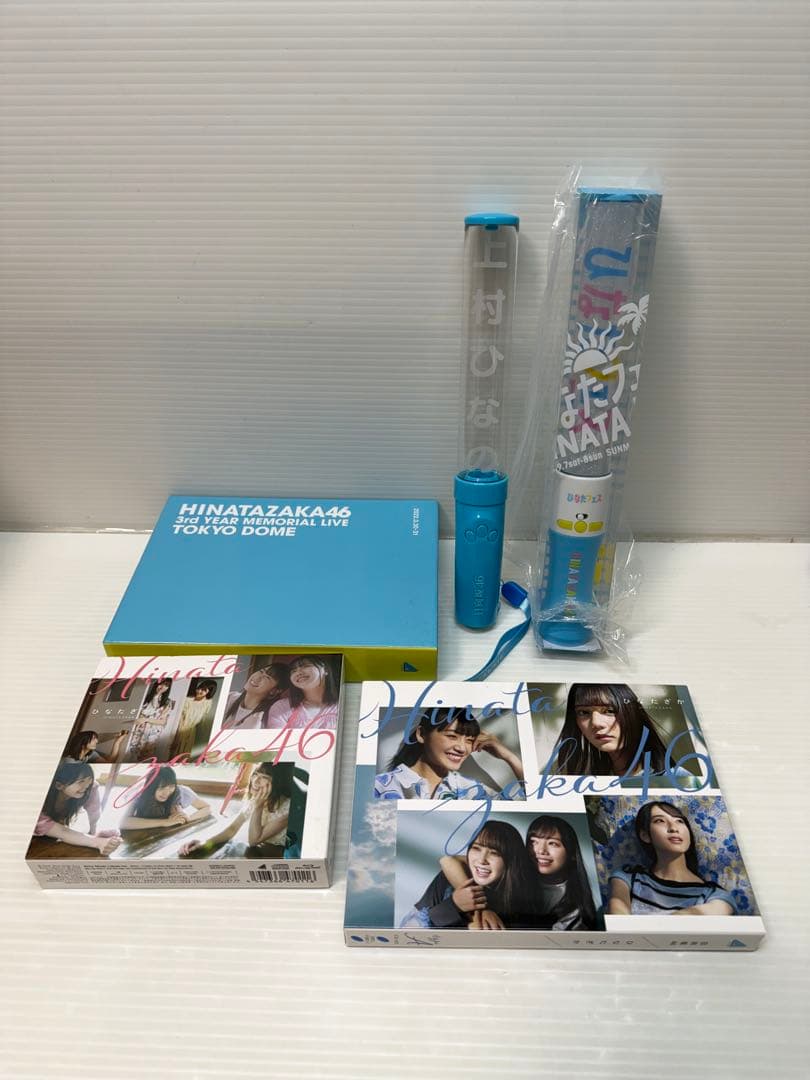 日向坂46 グッズ　まとめて　引退品