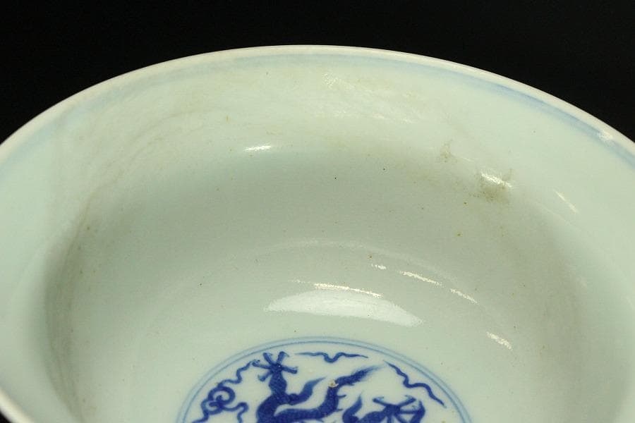 中国美術 青花 龍紋 碗 乾隆年製 φ17cm(SSN5)