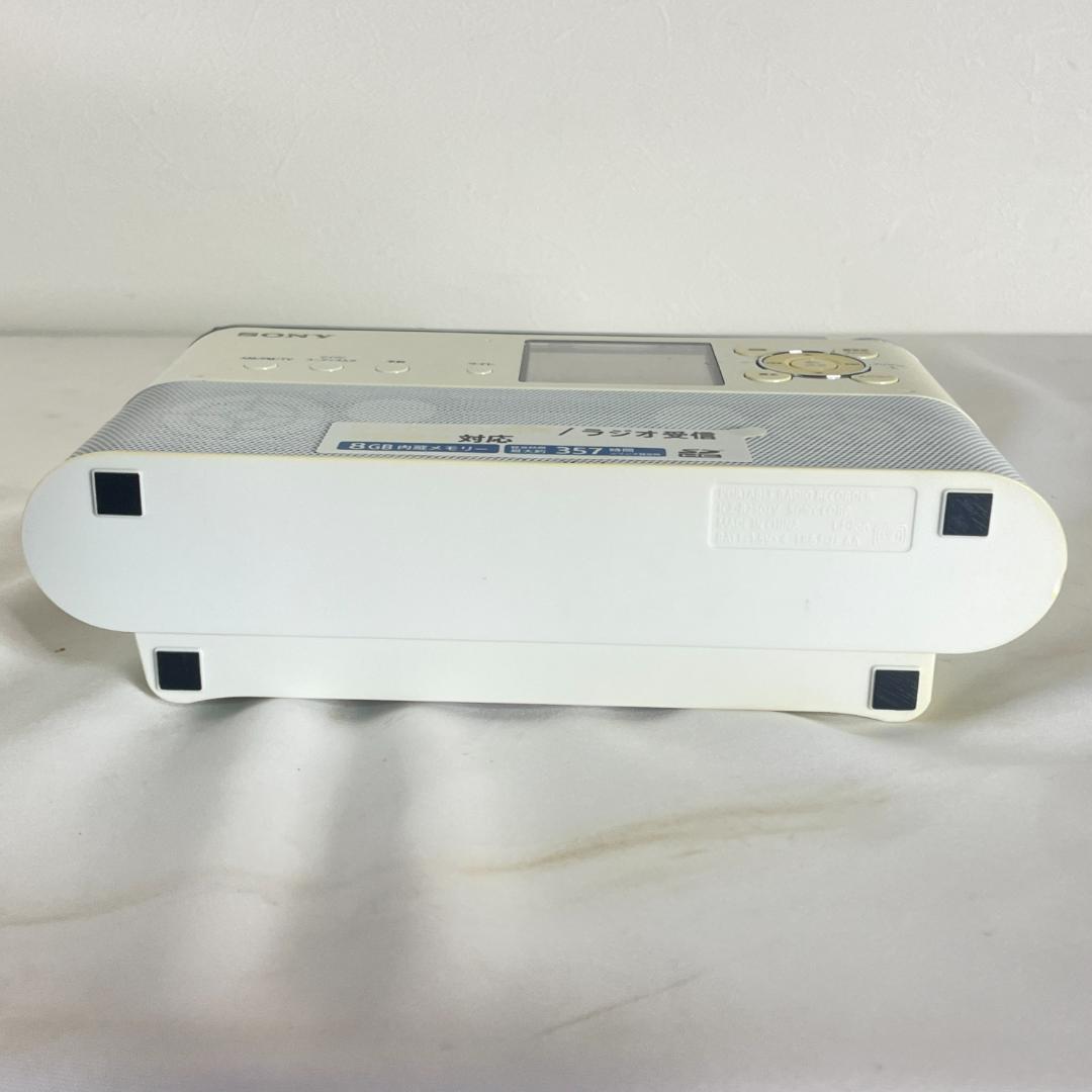 SONY ソニー ICZ-R250TV