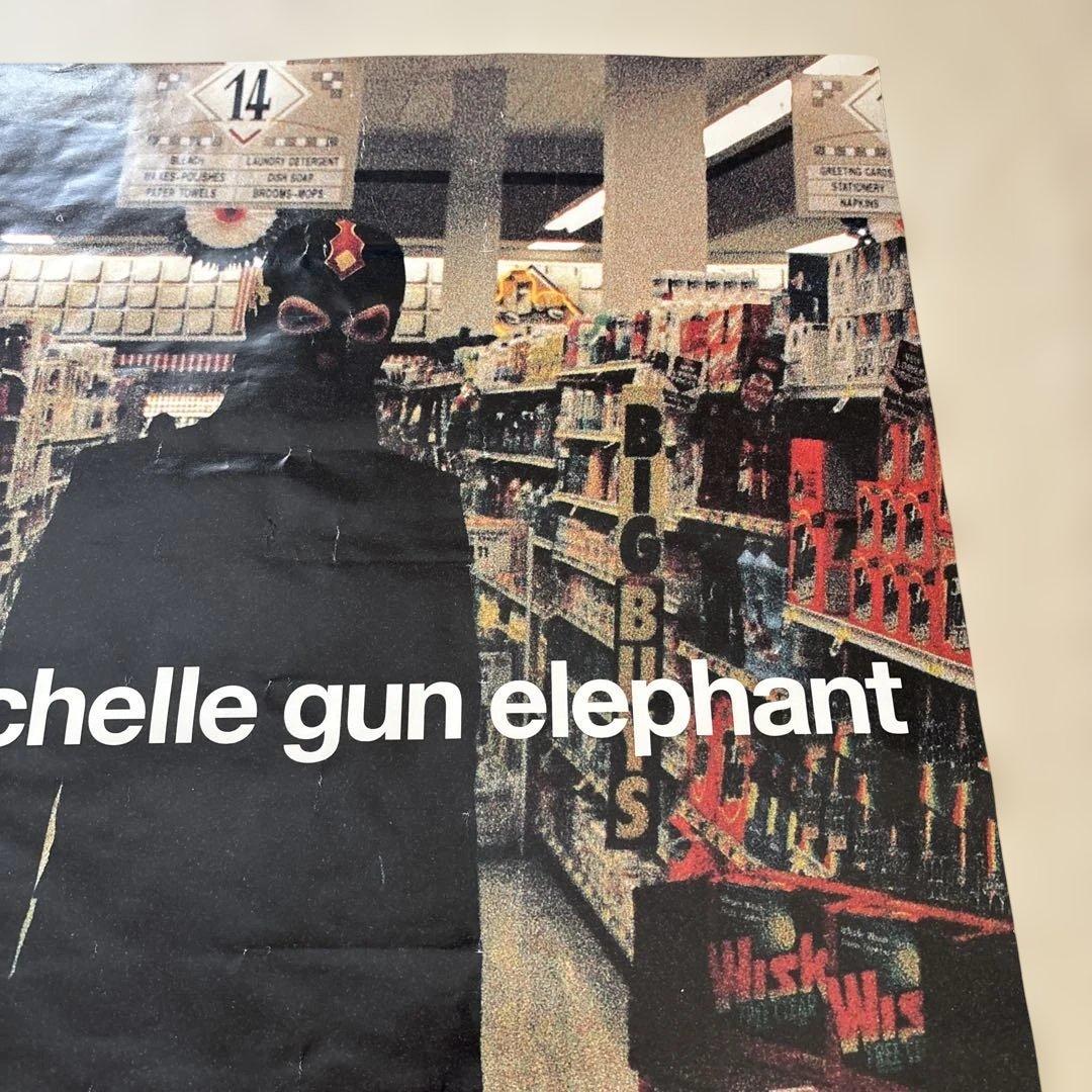 thee michelle gun elephant 販促ポスター
