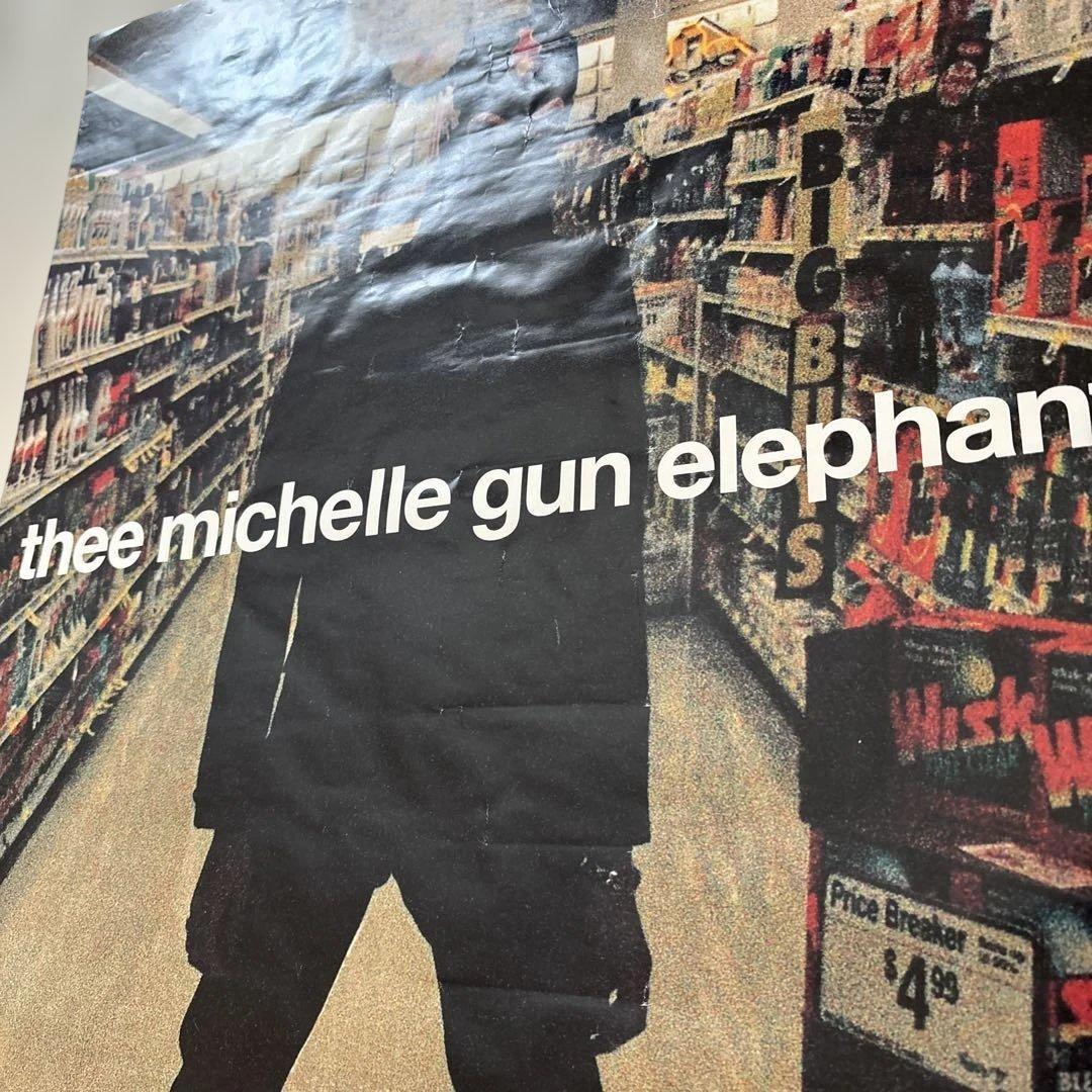 thee michelle gun elephant 販促ポスター
