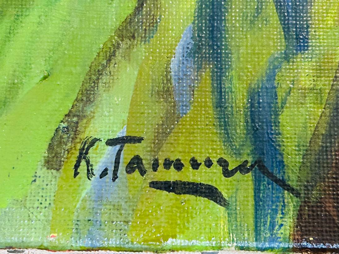 真作保証 田村孝之介 油彩8号 人形画 大地堂豪華額装 高島屋美術部購入 美品