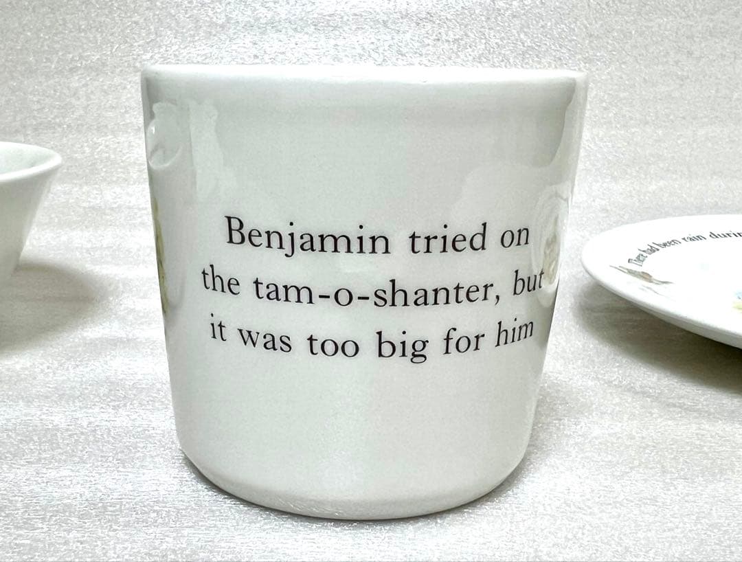 【未使用】ピーターラビット & ベンジャミンバニー セット　ウェッジウッド