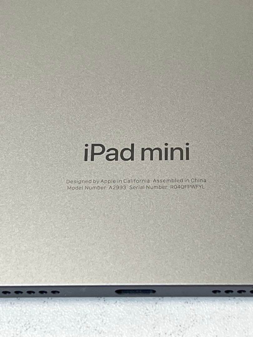 iPad Mini 第7世代（A2993） 128GB A17Pro