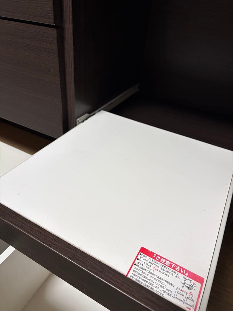 ❤️即購入可能‼︎ニトリ食器棚　キッチンカウンター　3月上旬までの出品お値下げ中❤️