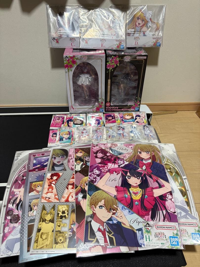 一番くじ 推しの子 A賞　アイ　フィギュア　ラストワン賞　＋おまけ付き