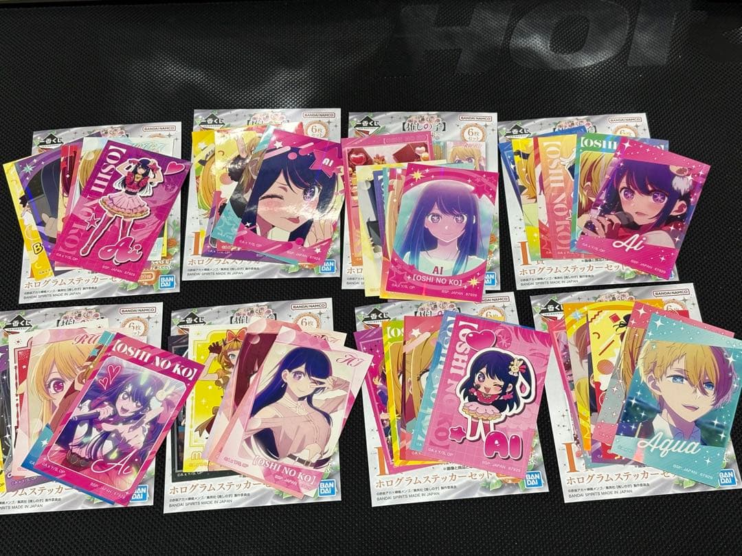 一番くじ 推しの子 A賞　アイ　フィギュア　ラストワン賞　＋おまけ付き