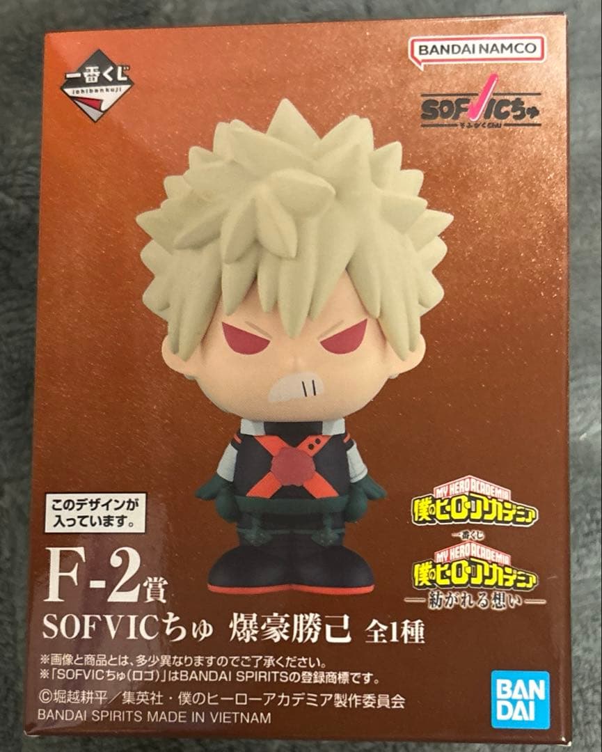 一番くじ 僕のヒーローアカデミア D賞 Ｆ賞　爆豪勝己 MASTERLISE