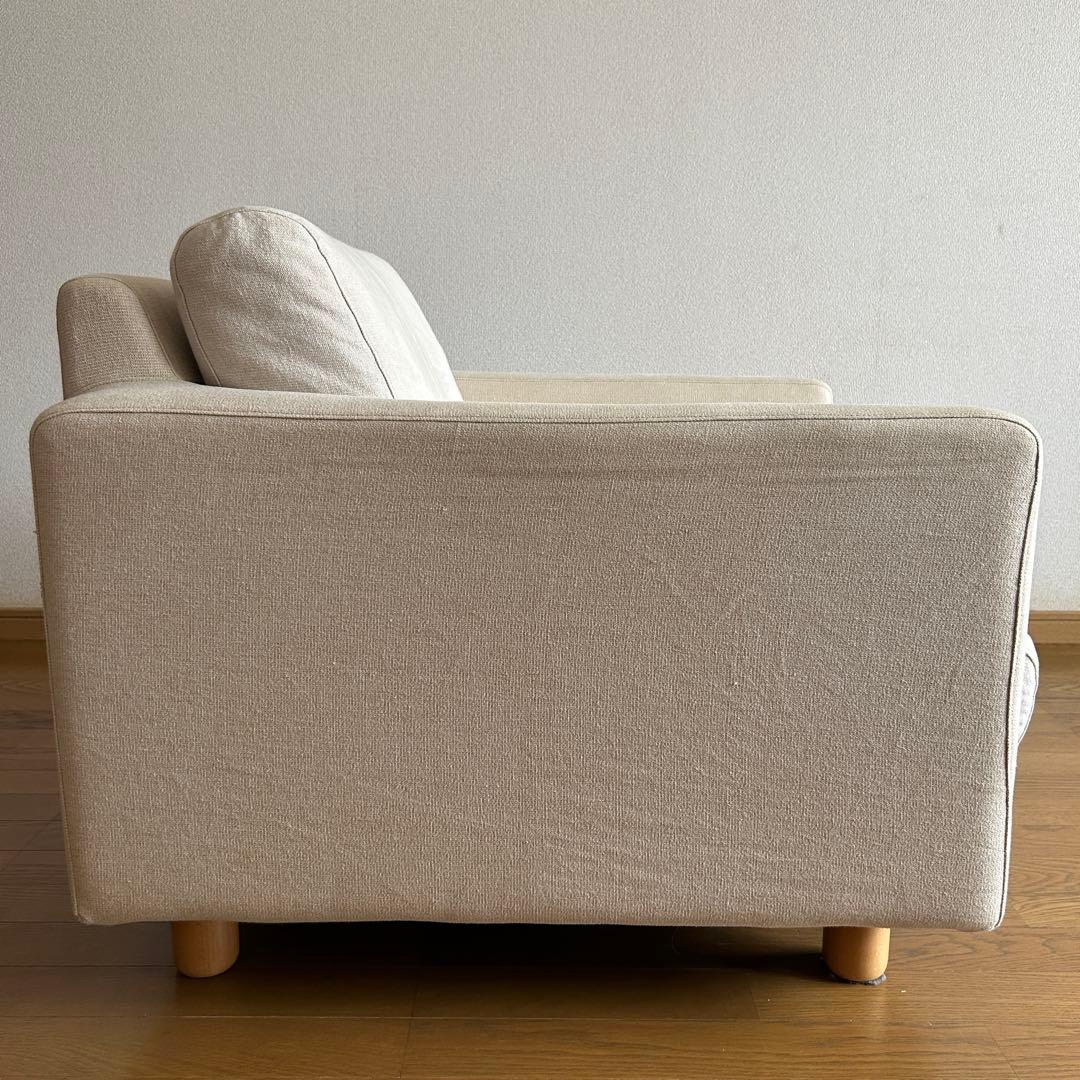 MUJI 無印良品　ソファ　1シーター　アイボリー