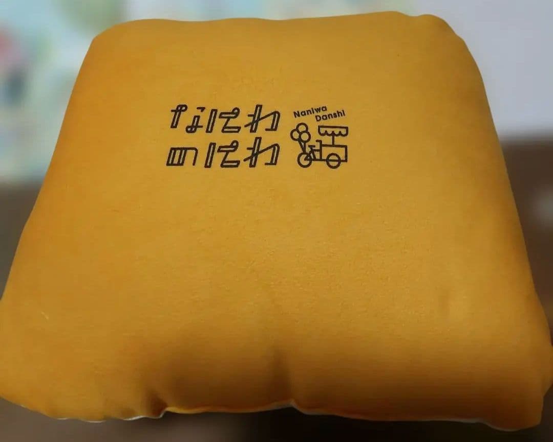 なにわ男子 グッズ セット