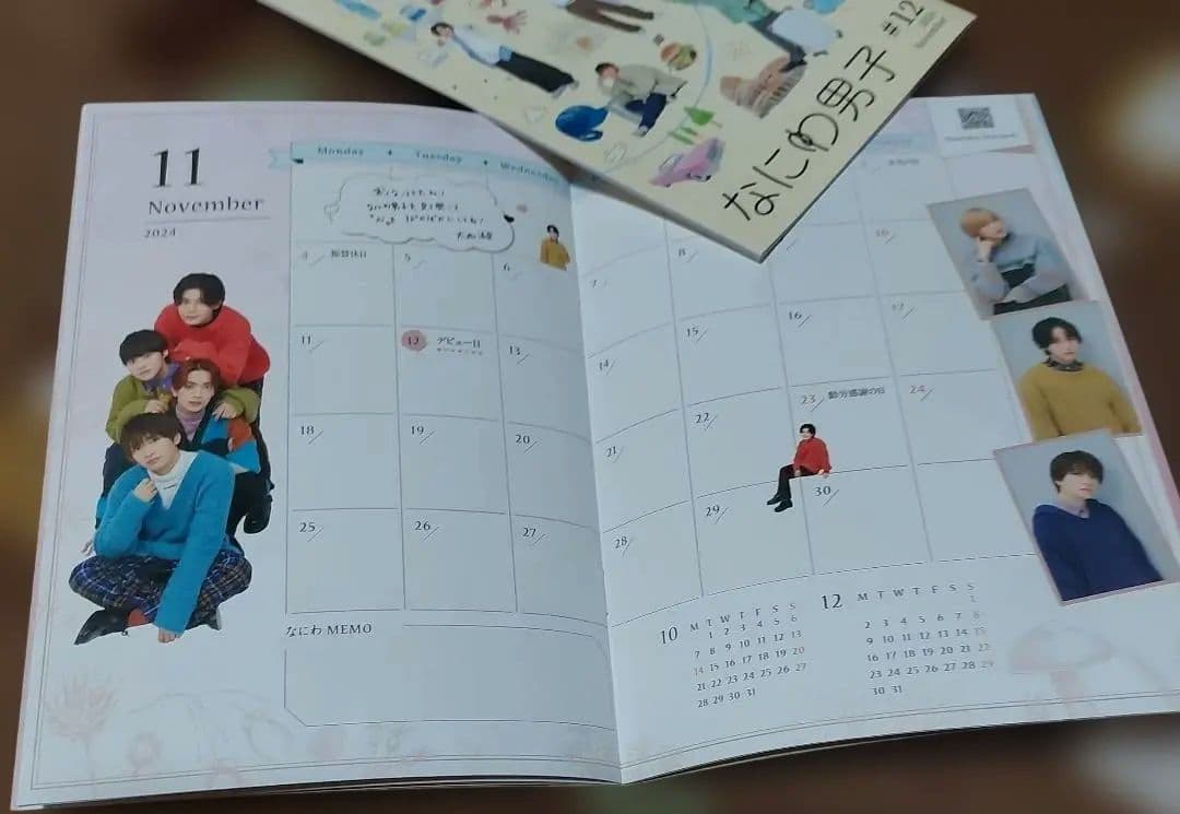 なにわ男子 グッズ セット