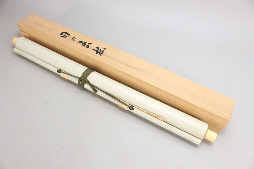 No5847 掛軸　国井幸雪　「日の出松」　絹本着色　共箱/二重箱　送料無料