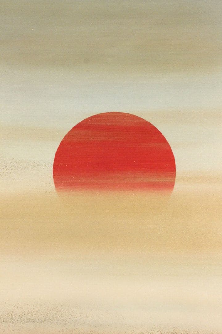 No5847 掛軸　国井幸雪　「日の出松」　絹本着色　共箱/二重箱　送料無料