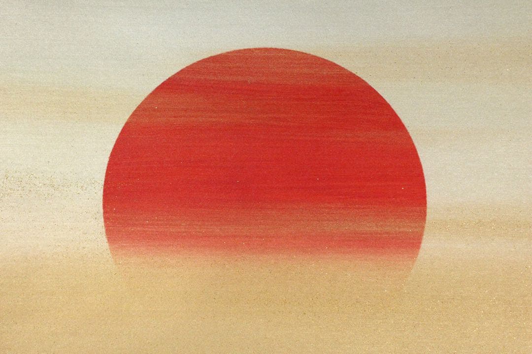 No5847 掛軸　国井幸雪　「日の出松」　絹本着色　共箱/二重箱　送料無料