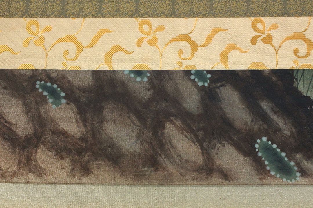 No5847 掛軸　国井幸雪　「日の出松」　絹本着色　共箱/二重箱　送料無料