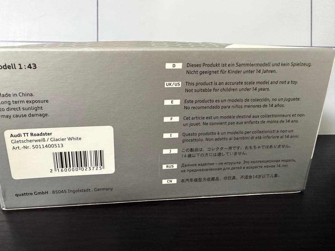 Audi TT Roadster 1:43 スケールモデル