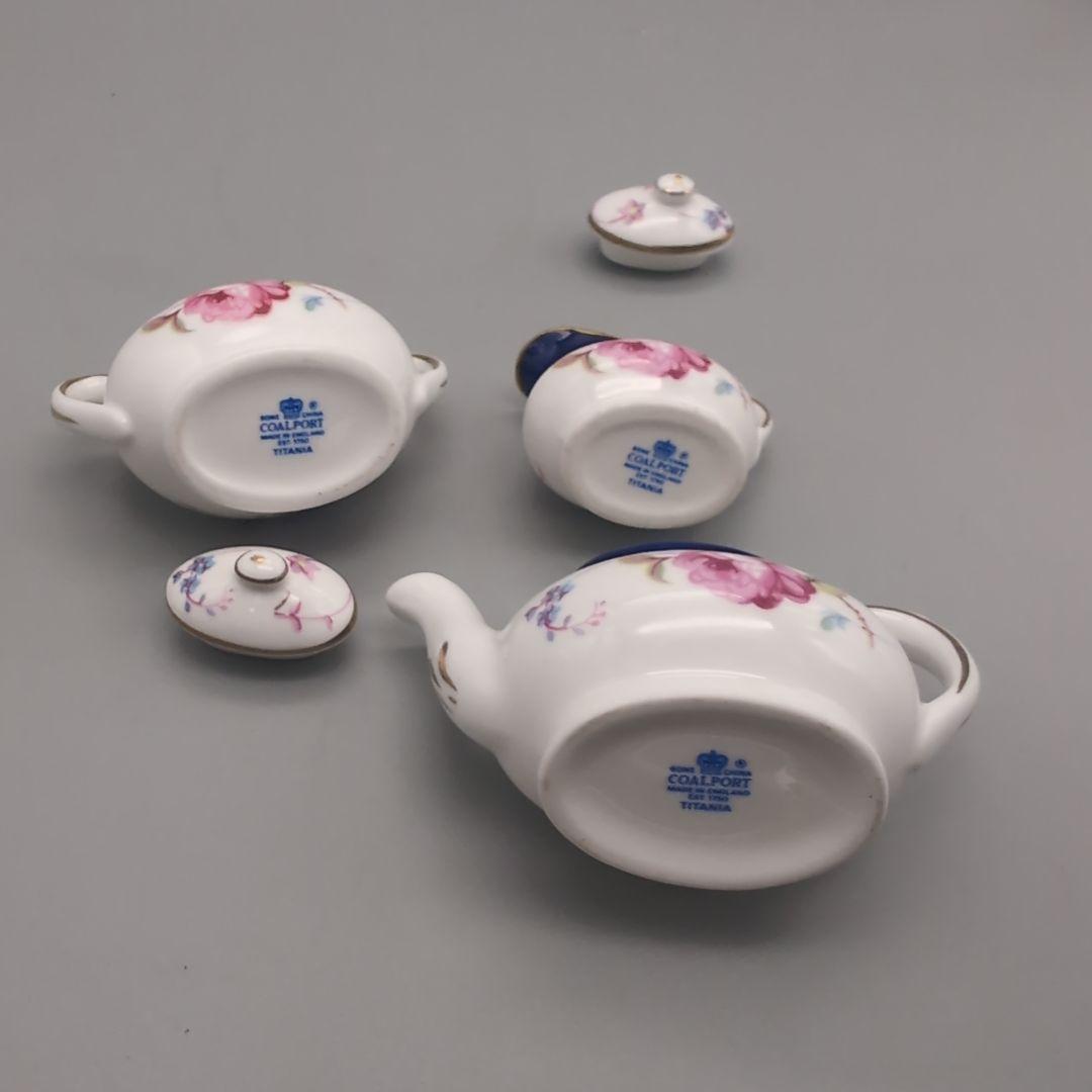 英国　コールポート　ミニチュア　ティタニア　3点　ポット　クリーマー　シュガー